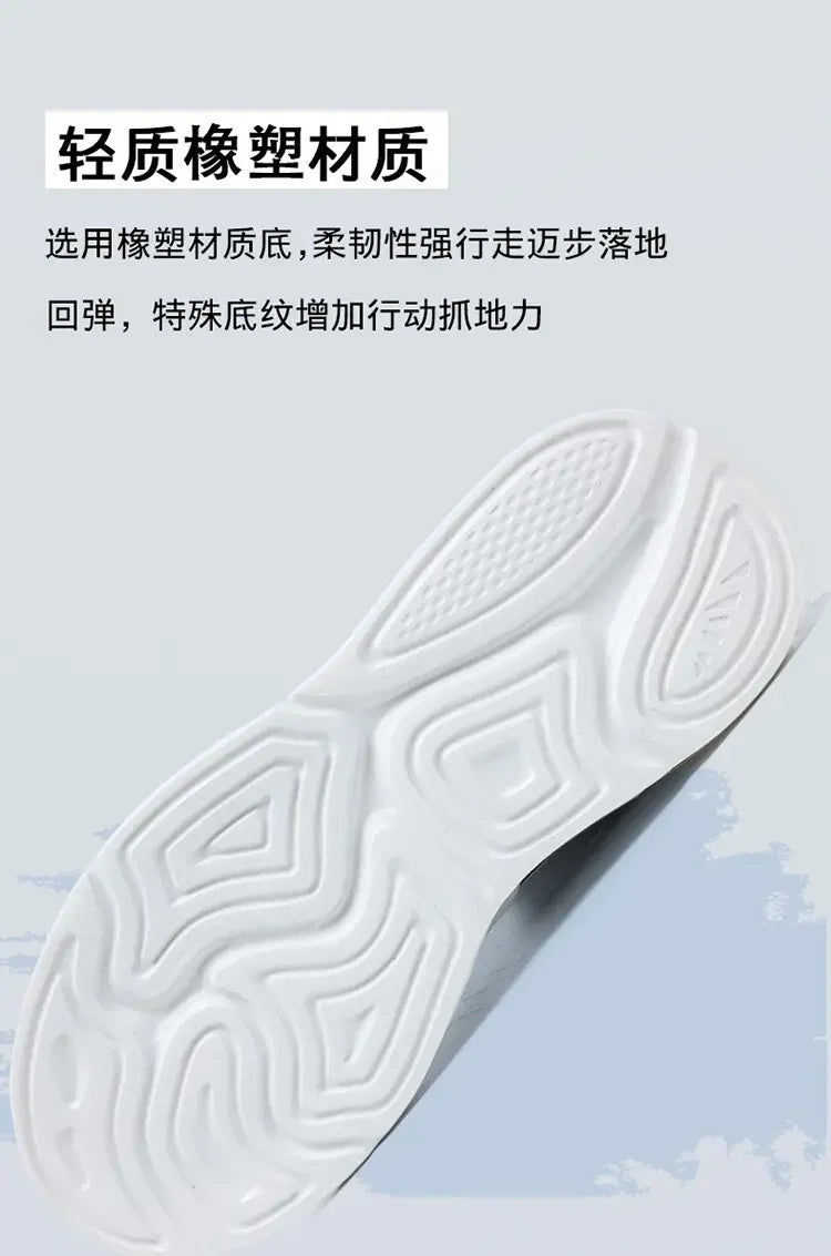 Men's Flyknit Slip-On Fashion Loafer Sneakers – Height Increasing, Anti-Odor, Casual Shoes