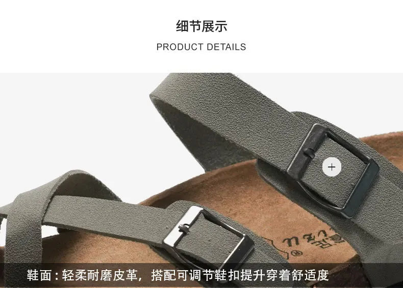 Men's Cork Style Beach Sandals – Metal Detail, EVA Sole, Fashion Summer Flip Flops