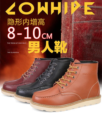 Men's Elevator Hidden Heel Boots – Height Increasing 6CM 8CM 10CM, Microfiber Leather, Warm Lining