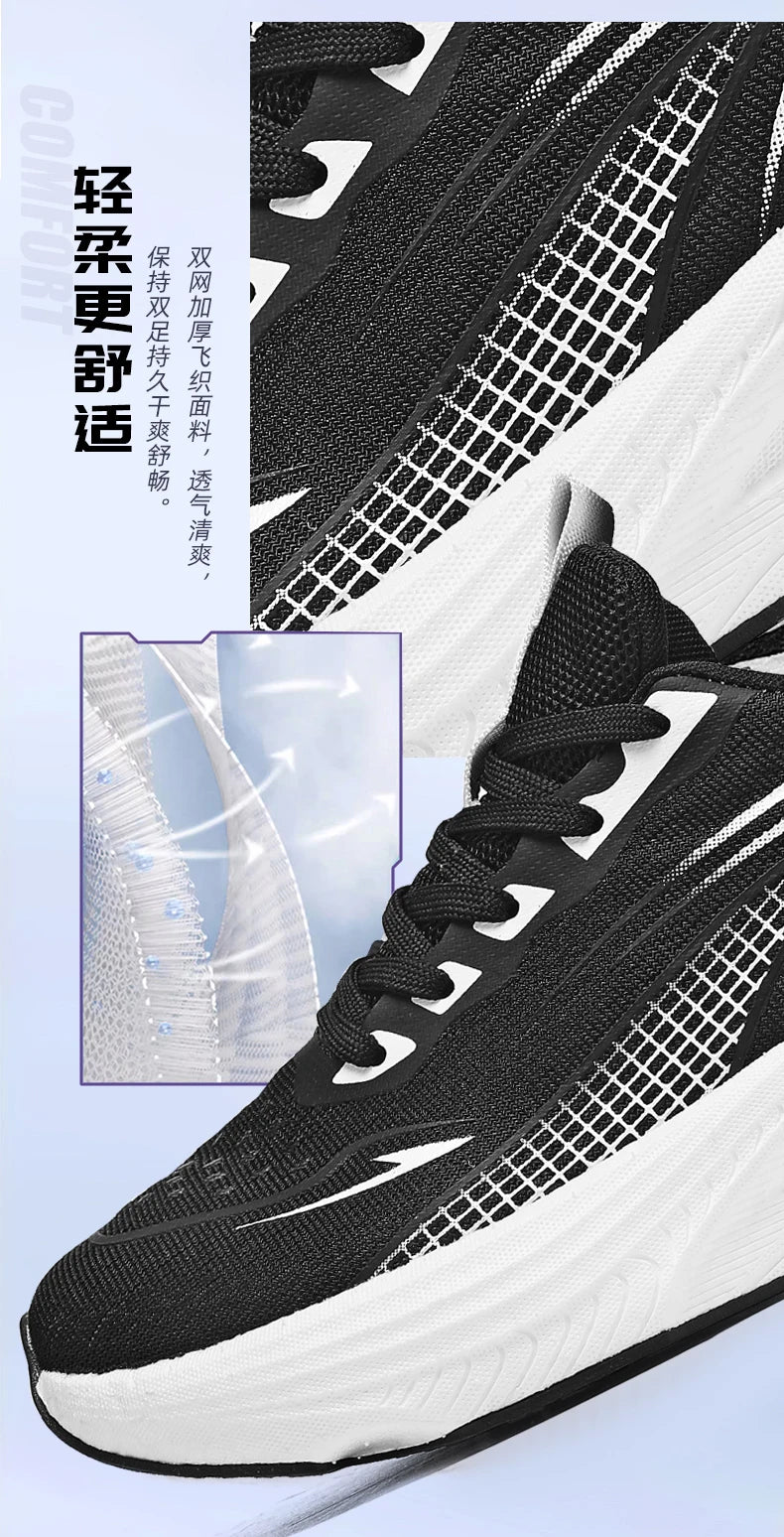 Marathon Carbon Board Air Cushion Running Sneakers – Breathable Mesh, Lightweight, Non-Slip Athletic Shoes