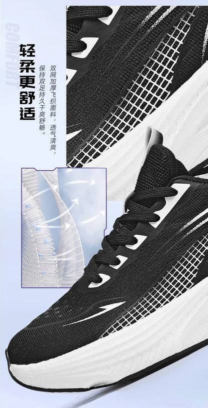 Marathon Carbon Board Air Cushion Running Sneakers – Breathable Mesh, Lightweight, Non-Slip Athletic Shoes