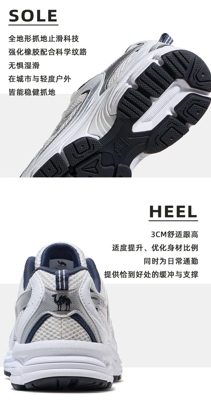 Golden Camel Men Runing Shoes All-terrain Outdoor Comfortable Cushioning Jogging Trekking Casual Sneakers Fashion Versatile