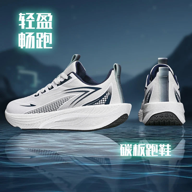 Marathon Carbon Board Air Cushion Running Sneakers – Breathable Mesh, Lightweight, Non-Slip Athletic Shoes