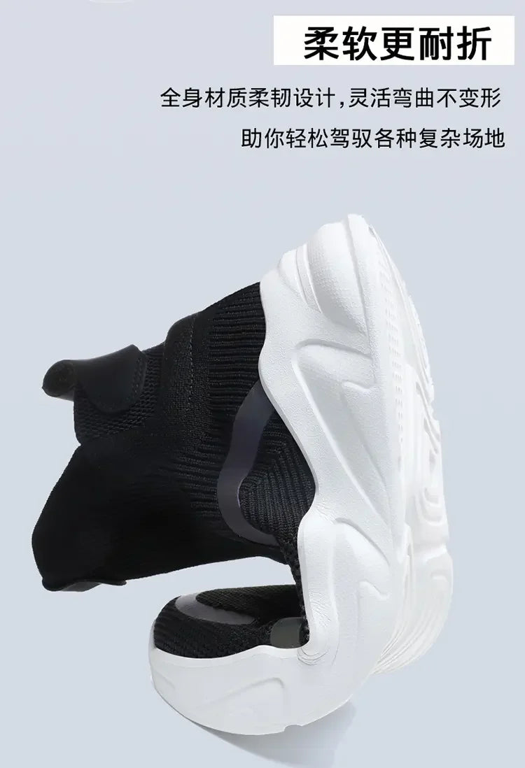 Men's Flyknit Slip-On Fashion Loafer Sneakers – Height Increasing, Anti-Odor, Casual Shoes