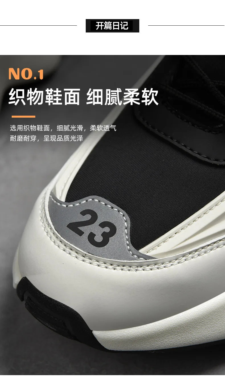 Men's Luxury Breathable Sneakers – Lace-Up, Anti-Odor, Casual Trainer Running Shoes