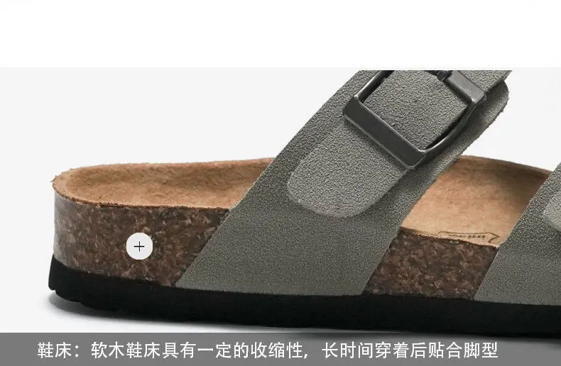 Men's Cork Style Beach Sandals – Metal Detail, EVA Sole, Fashion Summer Flip Flops