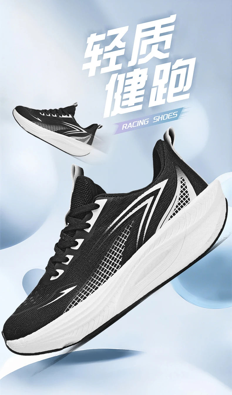 Marathon Carbon Board Air Cushion Running Sneakers – Breathable Mesh, Lightweight, Non-Slip Athletic Shoes