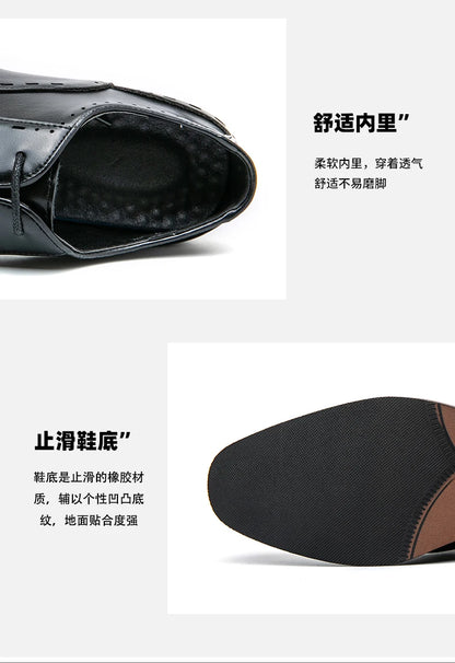 Men's Classic Italian Oxford Dress Shoes – Pointed Toe, Microfiber, Formal Business Shoes