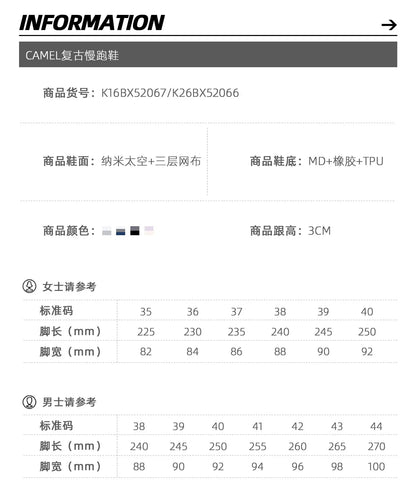 Golden Camel Men Runing Shoes All-terrain Outdoor Comfortable Cushioning Jogging Trekking Casual Sneakers Fashion Versatile