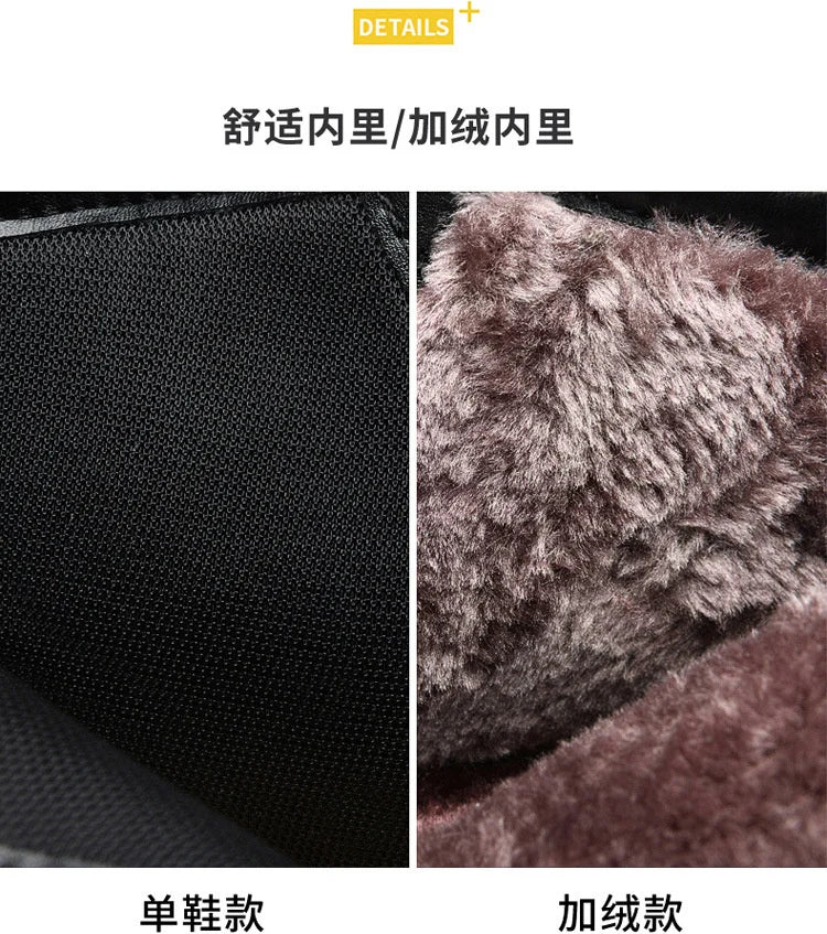 Men's Elevator Hidden Heel Boots – Height Increasing 6CM 8CM 10CM, Microfiber Leather, Warm Lining