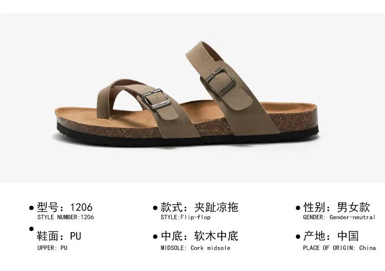 Men's Cork Style Beach Sandals – Metal Detail, EVA Sole, Fashion Summer Flip Flops