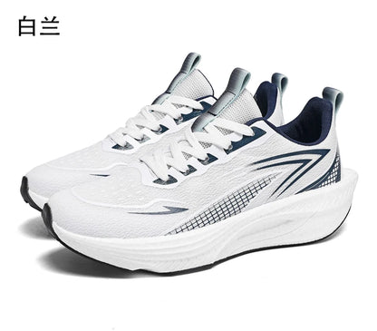 Marathon Carbon Board Air Cushion Running Sneakers – Breathable Mesh, Lightweight, Non-Slip Athletic Shoes