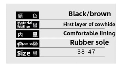 Men's Top-Grain Cowhide Business Casual Leather Loafers – Breathable, Sophisticated Summer Shoes