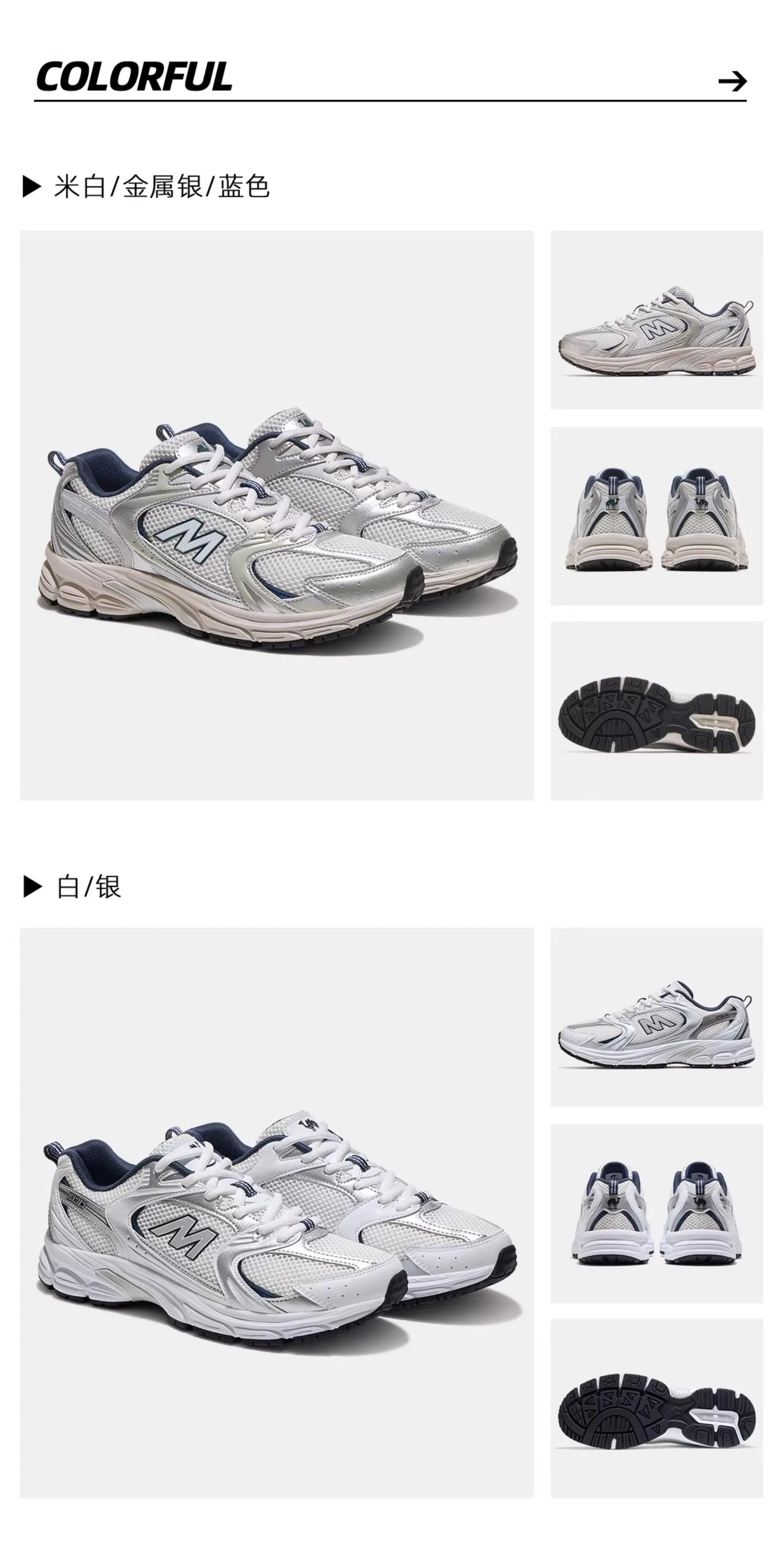 Golden Camel Men's All-Terrain Running Shoes – Cushioned, Breathable, Jogging & Trekking Sneakers