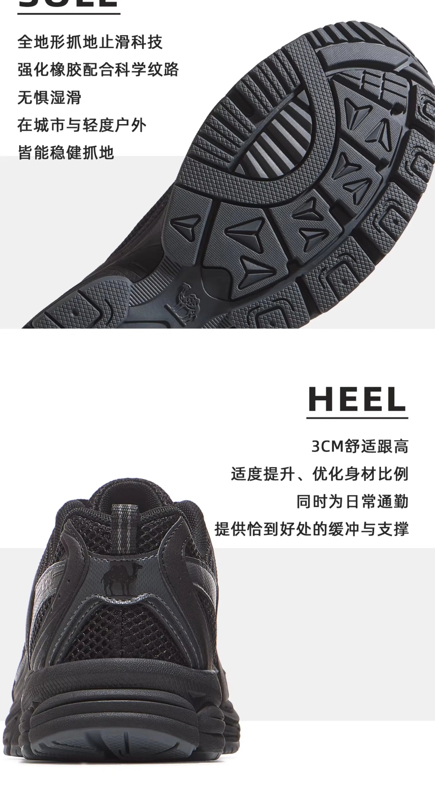 Golden Camel Men Runing Shoes All-terrain Outdoor Comfortable Cushioning Jogging Trekking Casual Sneakers Fashion Versatile