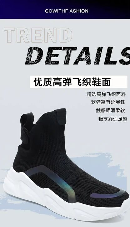 Men's Flyknit Slip-On Fashion Loafer Sneakers – Height Increasing, Anti-Odor, Casual Shoes